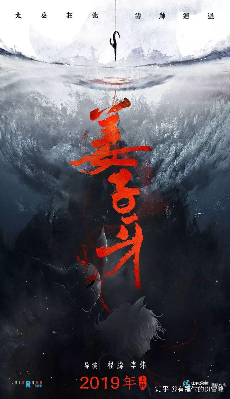 在线电影免费完整观看高清 主视觉